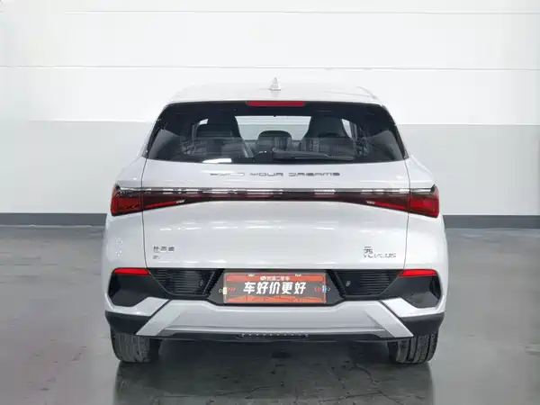 BYD Yuan PLUS 2023