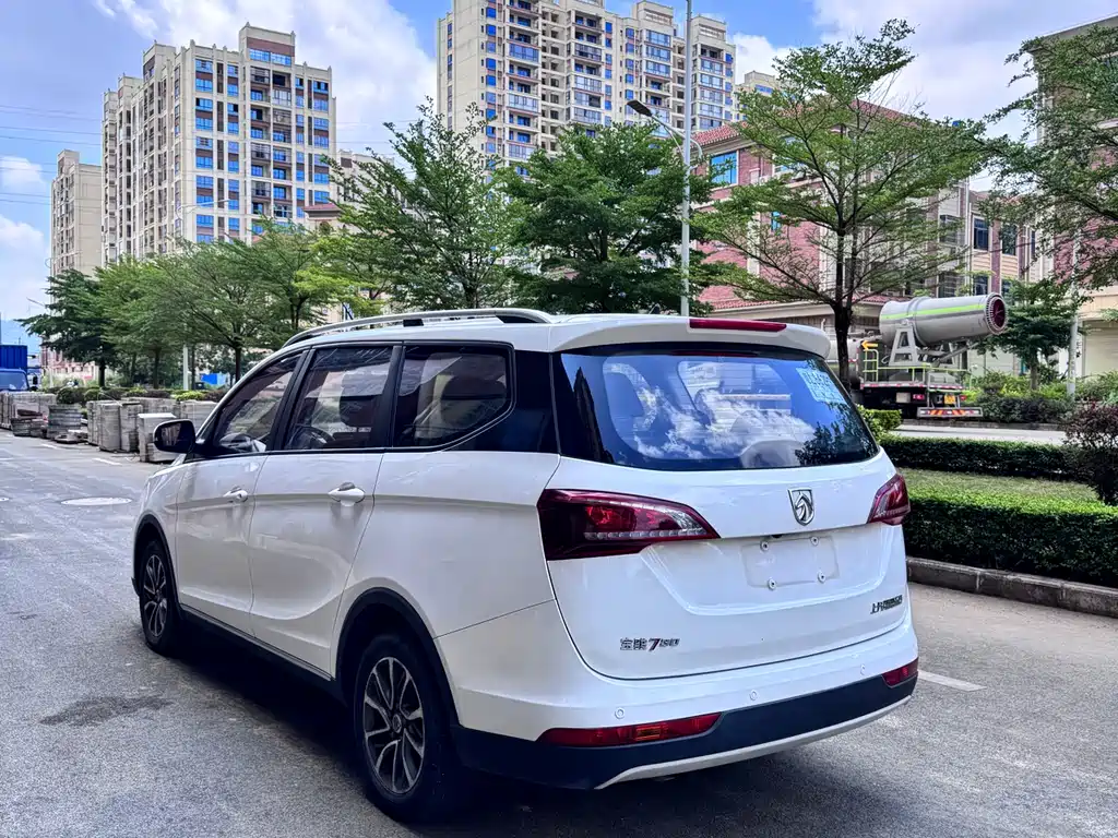 Baojun 730 2021