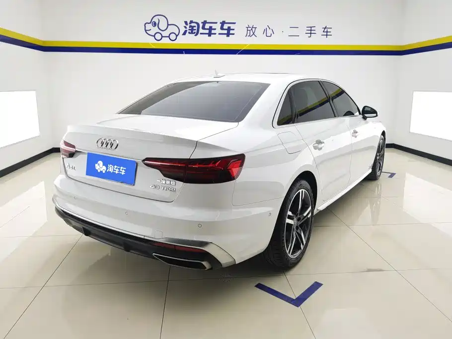 Audi A4L 2020