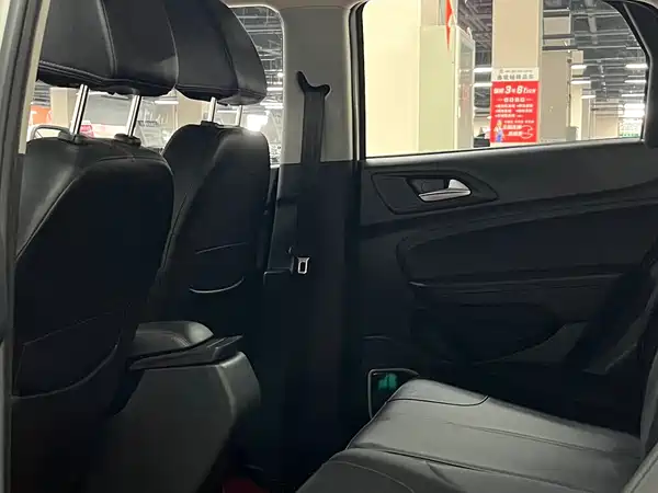 Brilliance V3 2018