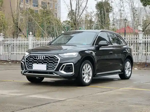 Audi Q5L 2022