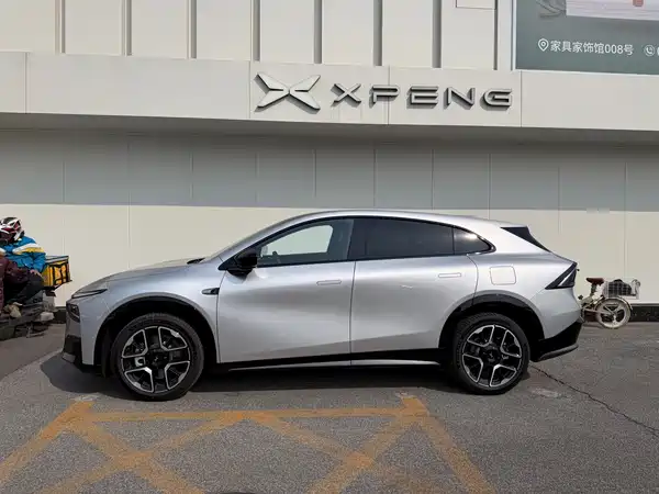 XPeng G7 2026