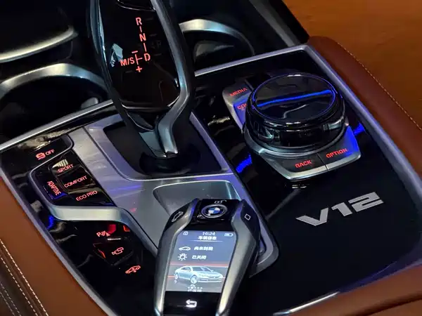 BMW 7 Series 2018