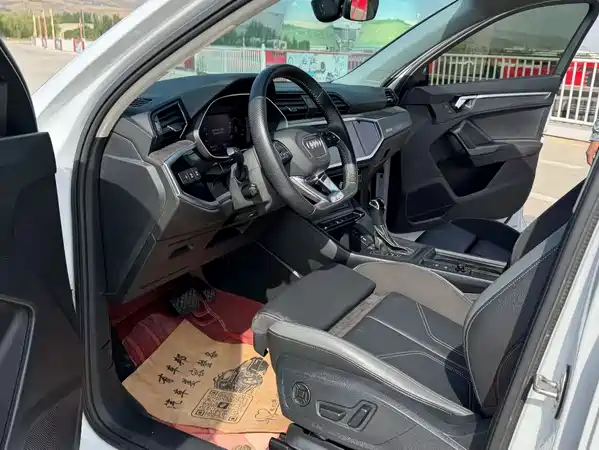 Audi Q3 2020