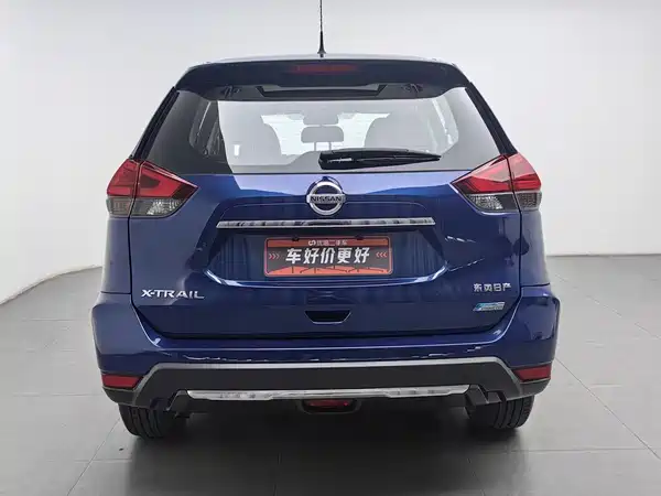 Nissan X-Trail 2017