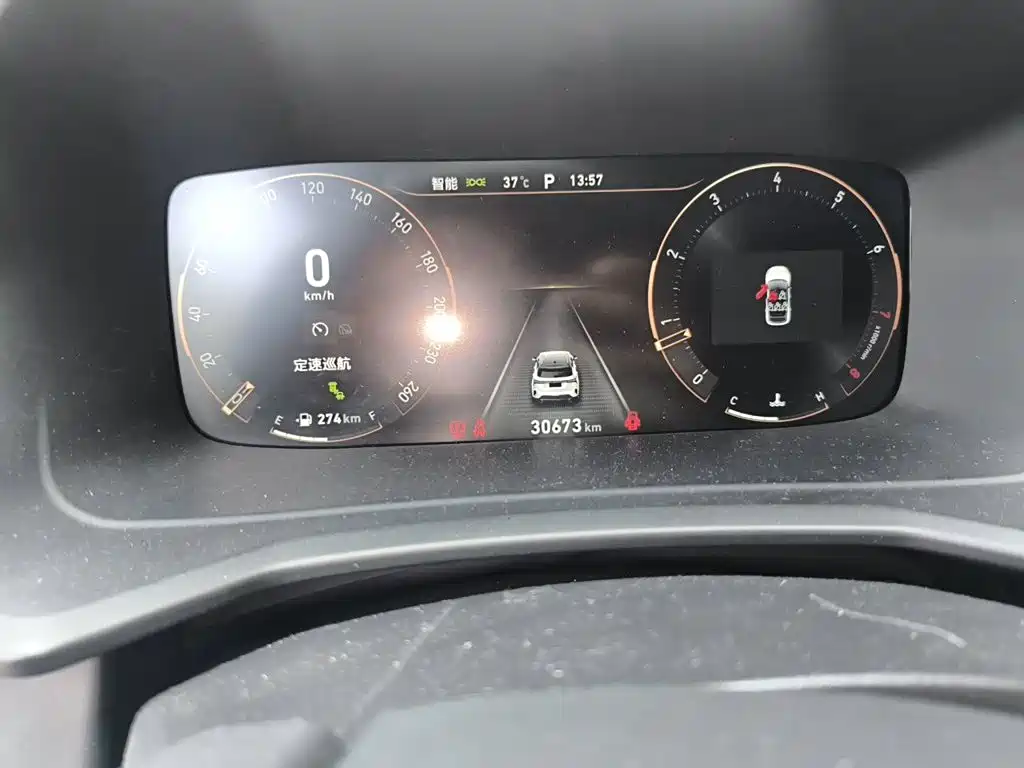Lynk & Co 06 2023 — фото 8