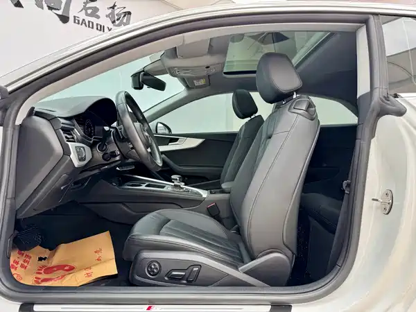 Audi A5 2021