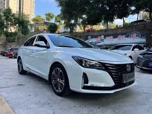 Changan Ruicheng CC 2022