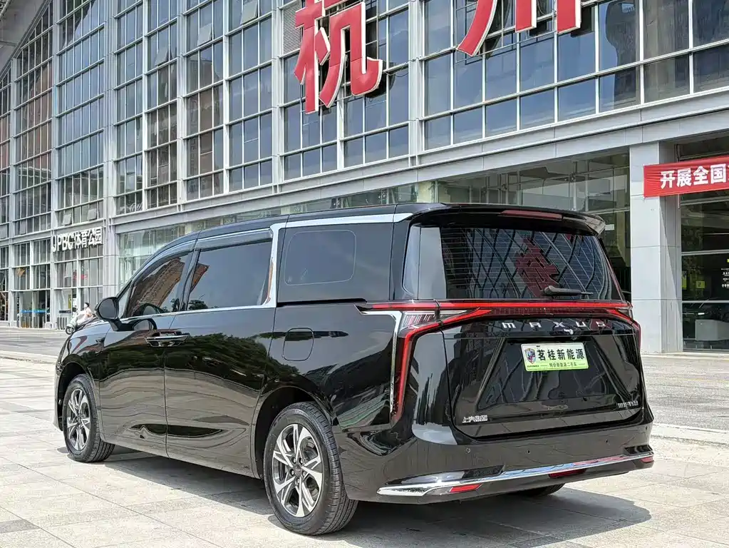 Maxus Dajia 9 2023
