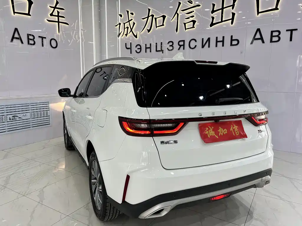 Geely Vision X6 2023 — фото 4