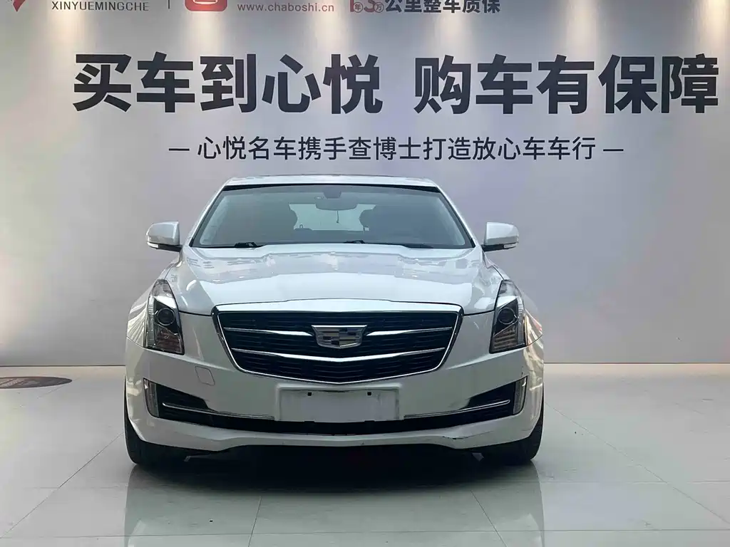 Cadillac ATS-L 2016 — фото 2