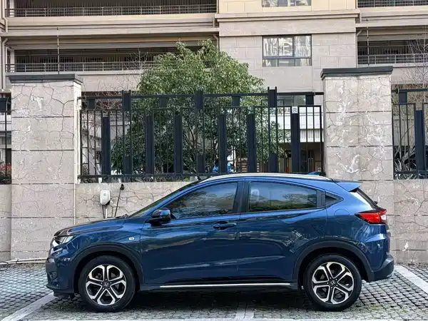 Honda XR-V 2015