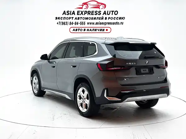 BMW X1 2024