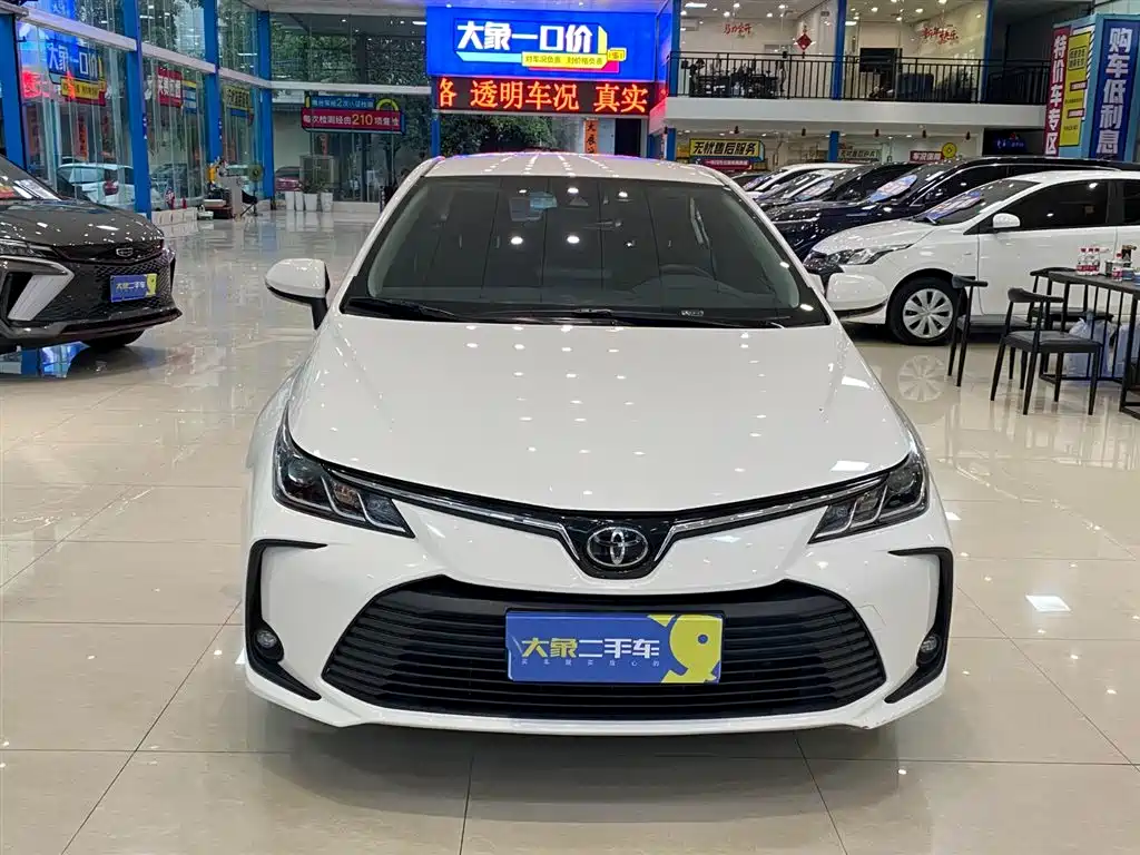 Toyota Corolla 2020
