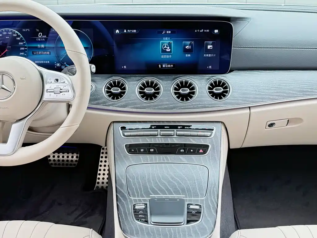 Mercedes-Benz CLS 2021 — фото 14