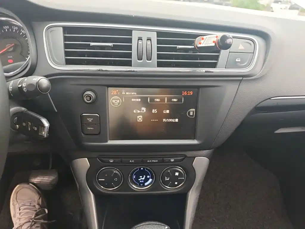 Citroën C3-XR 2015 — фото 13