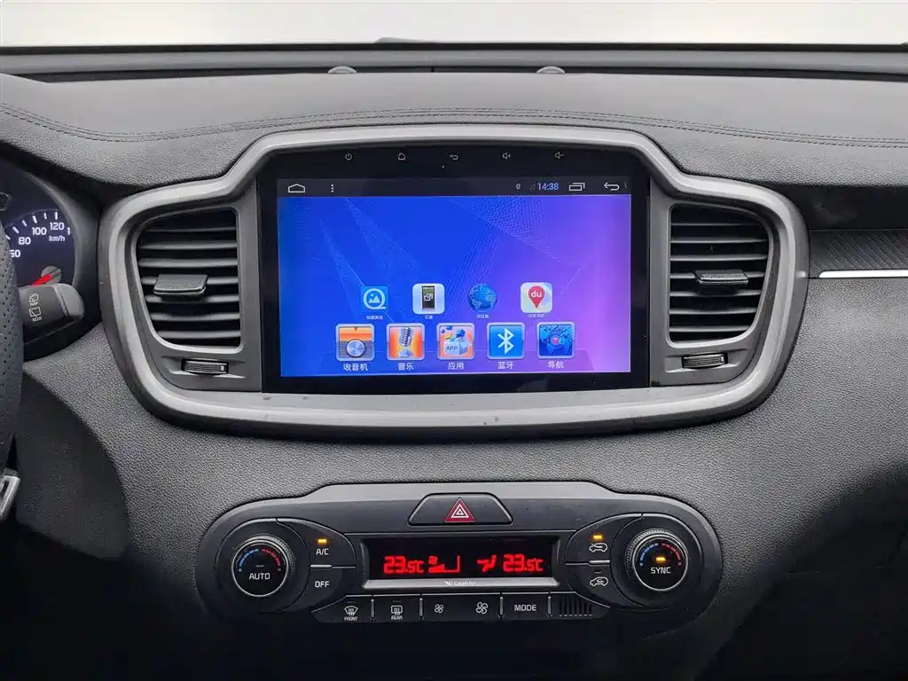 Kia Sorento 2015 — фото 12