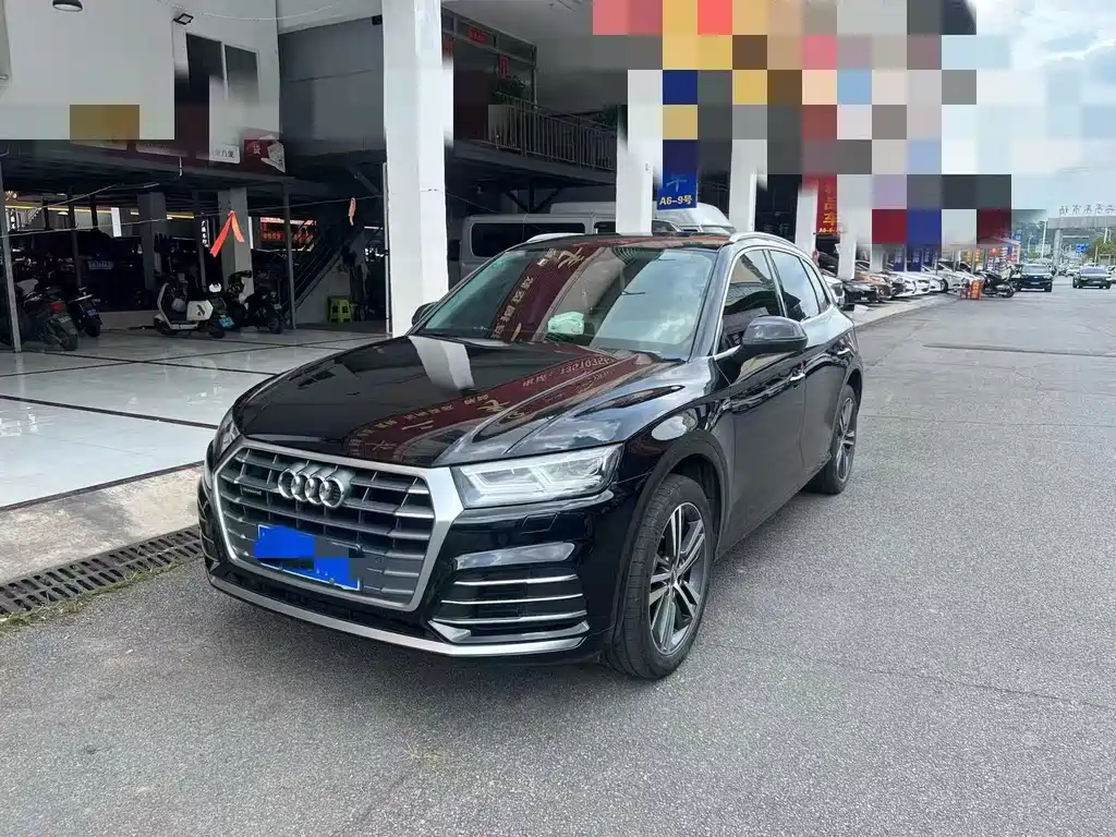 Audi Q5L 2020