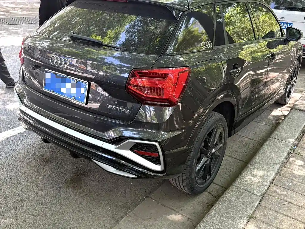 Audi Q2L 2023