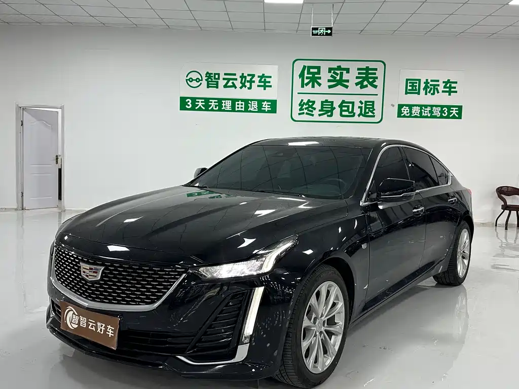 Cadillac CT5 2023 — фото 1