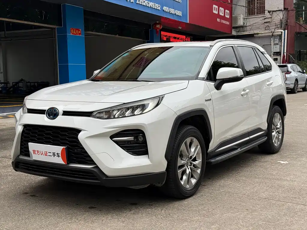 Toyota Wildlander 2020