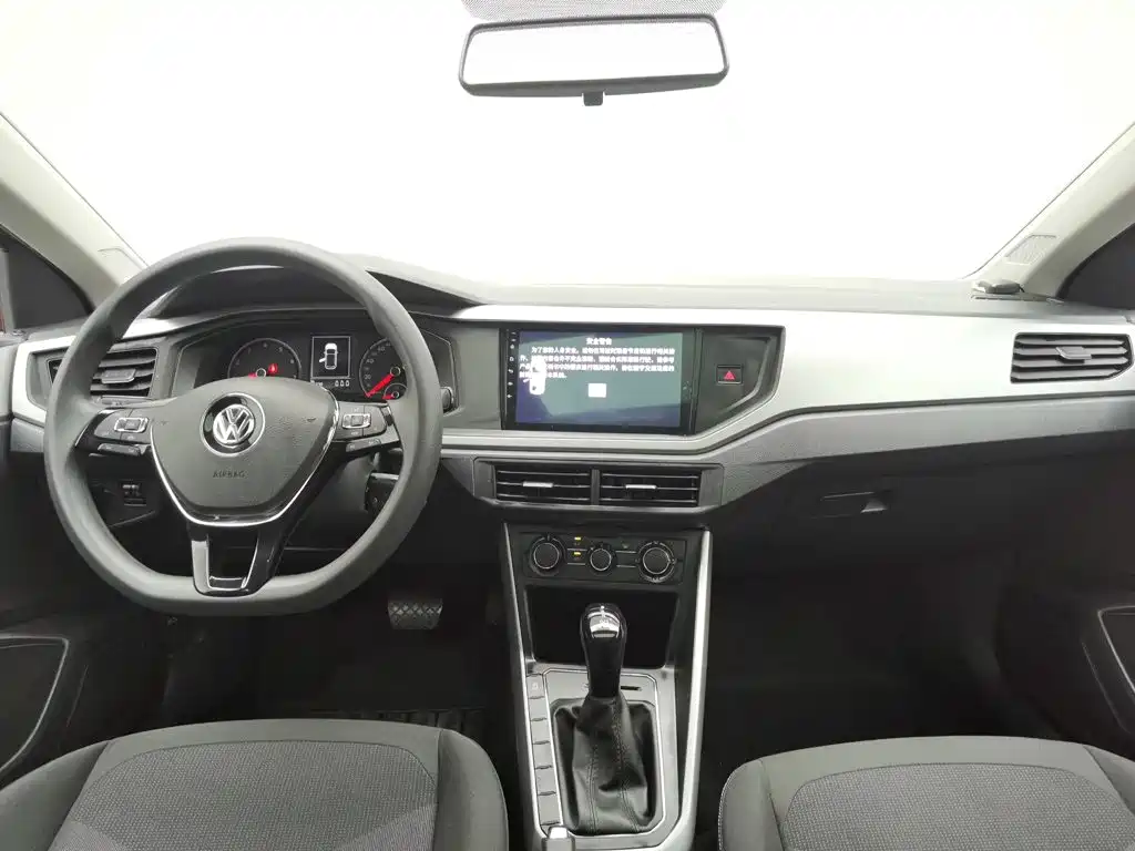 Volkswagen Polo 2021