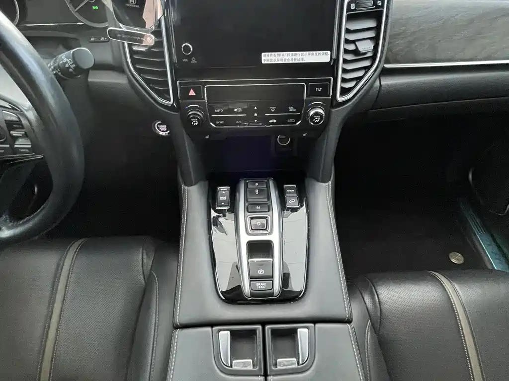 Honda UR-V 2023 — фото 15