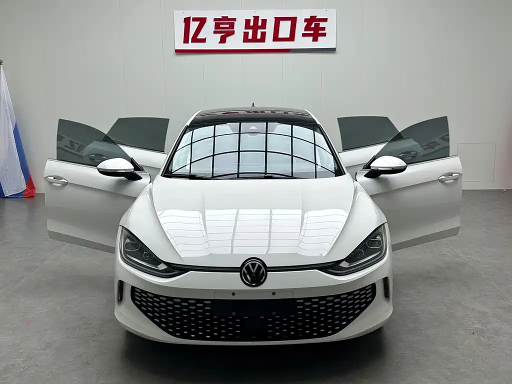 Volkswagen Lamando 2022