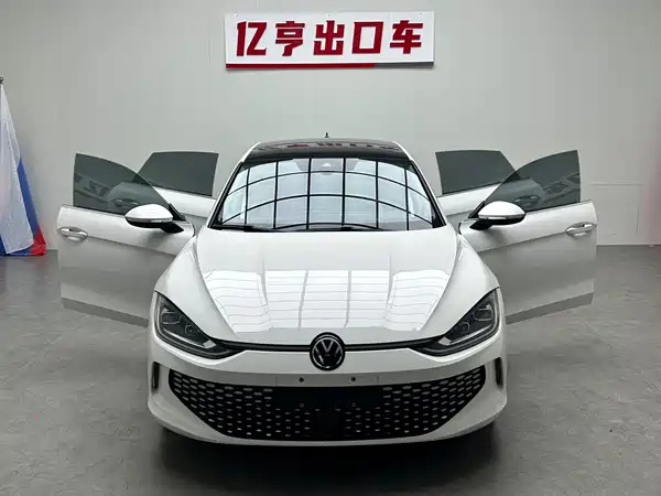 Volkswagen Lamando 2022