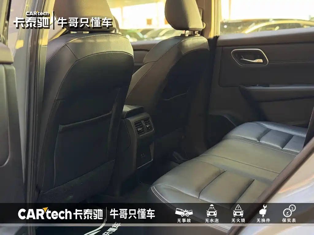 Nissan X-Trail 2022 — фото 14