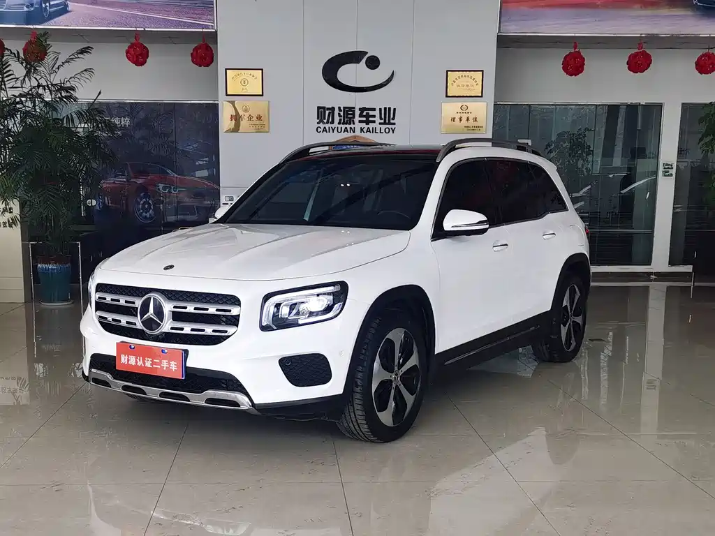 Mercedes-Benz GLB 2021