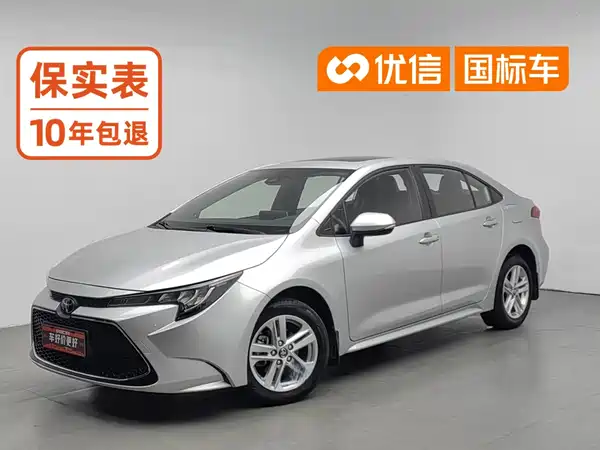 Toyota Levin 2020