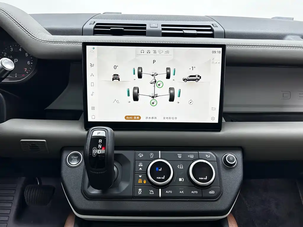 Land Rover Defender 2022 — фото 13