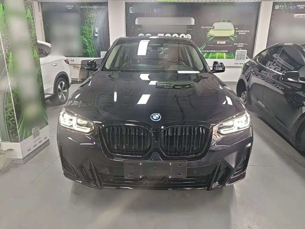 BMW iX3 2023