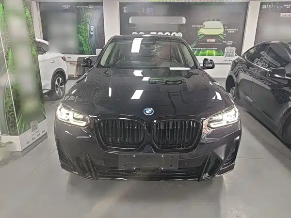 BMW iX3 2023