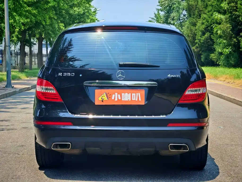 Mercedes-Benz R-Class 2013