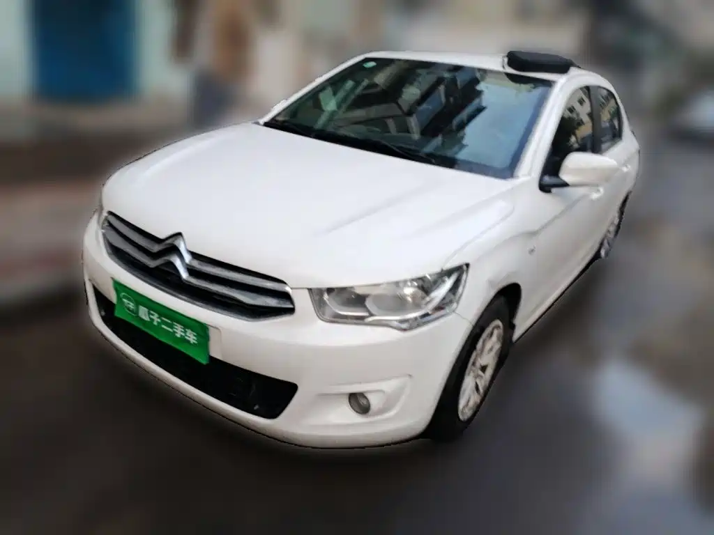 Citroen Elysee 2016
