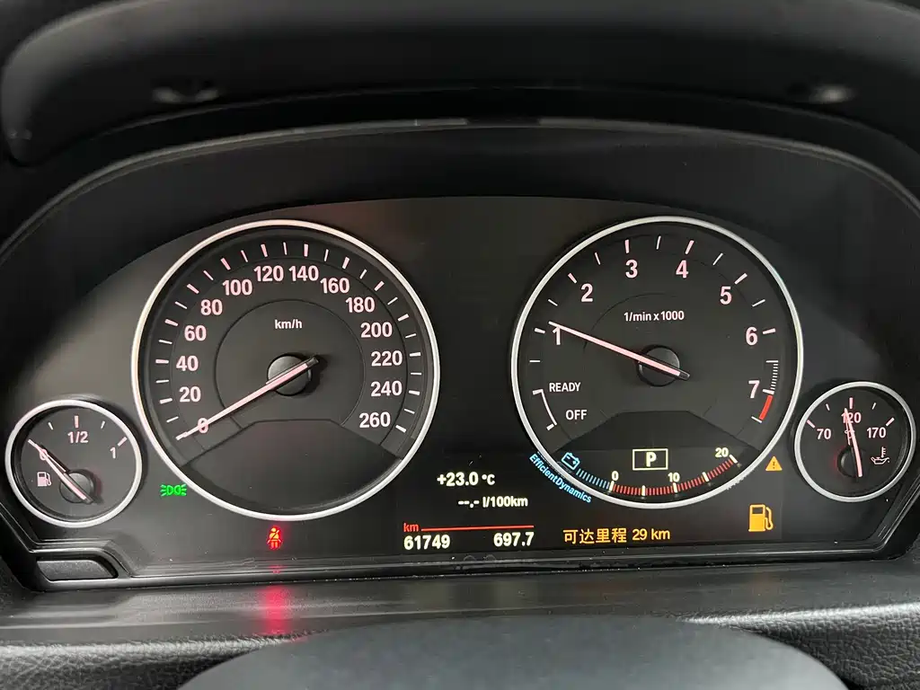 BMW 3 Series GT 2019 — фото 25