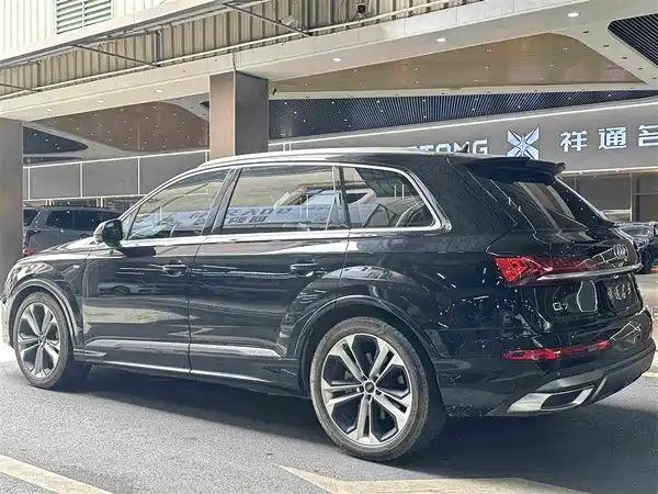 Audi Q7 2020