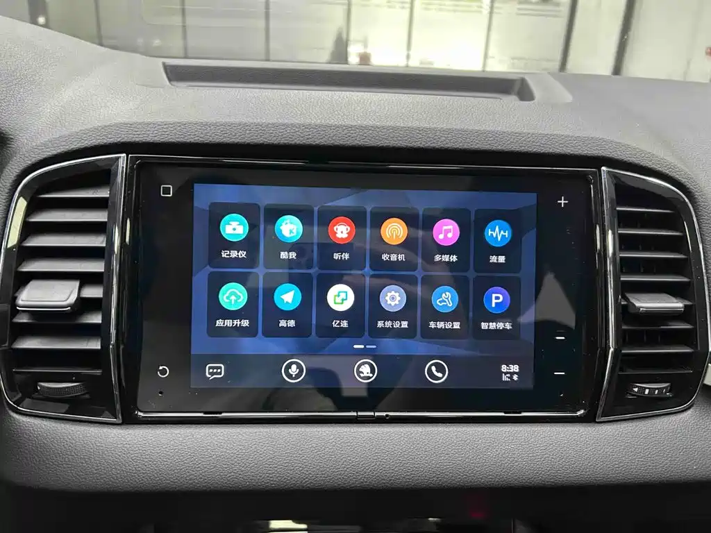 Skoda Karoq 2024