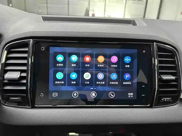Skoda Karoq 2024