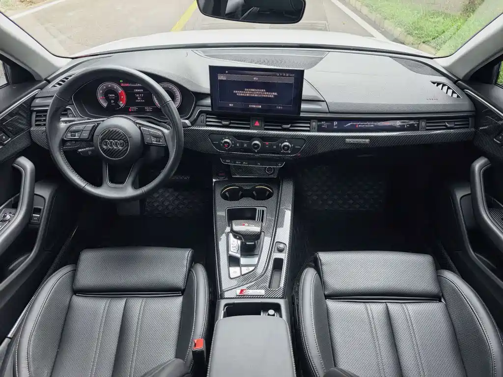 Audi A4L 2021