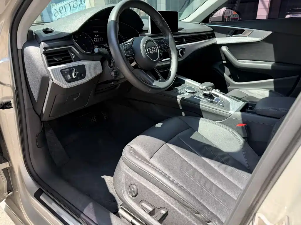 Audi A4L 2017