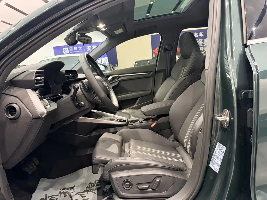 Audi A3 2022