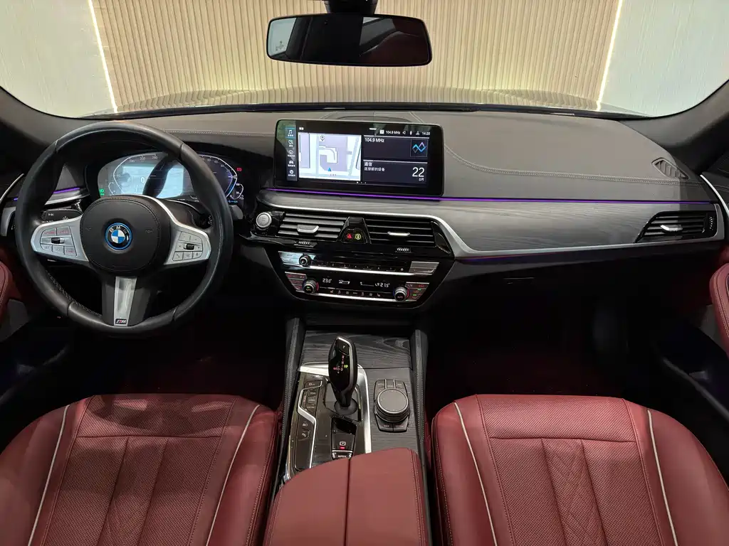 BMW 5 Series New Energy 2023 — фото 7