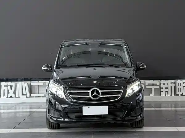 Mercedes-Benz V-Class 2017