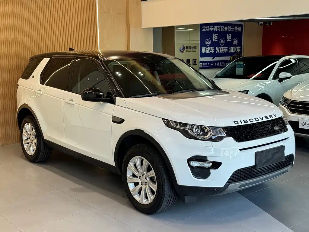 Land Rover Discovery Sport 2018 — фото 3