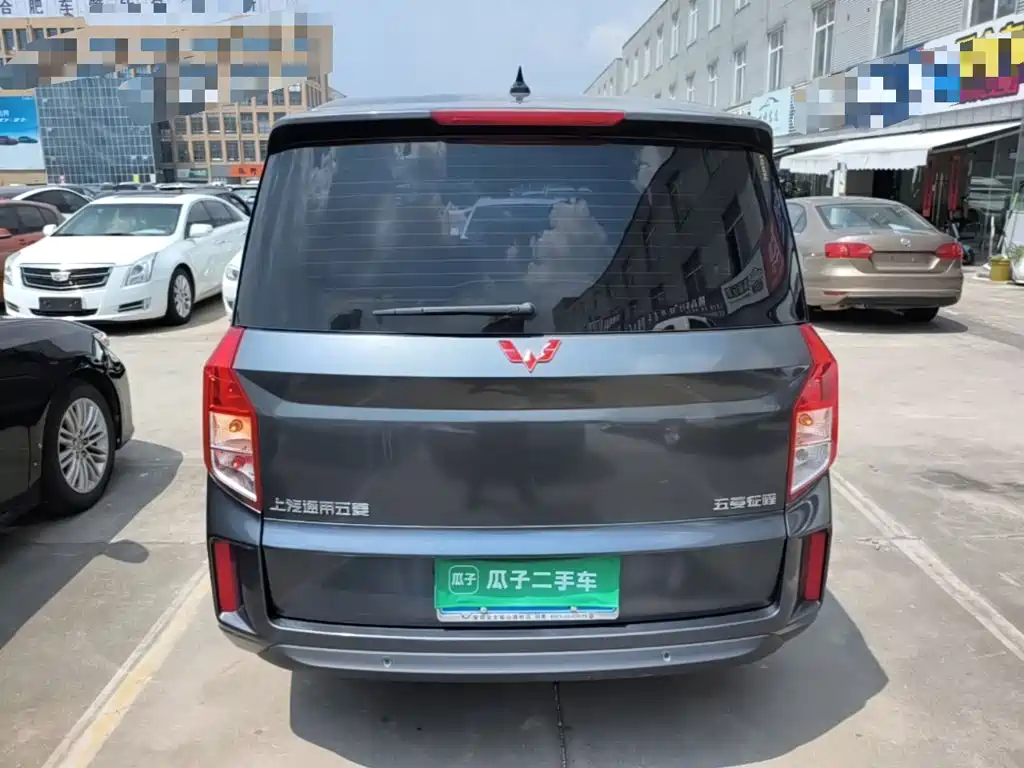 Wuling Journey 2022