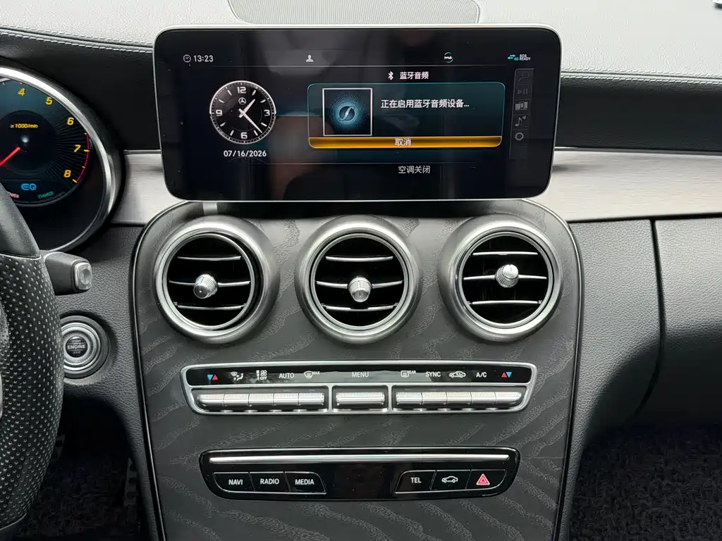 Mercedes-Benz C-Class 2019 — фото 16