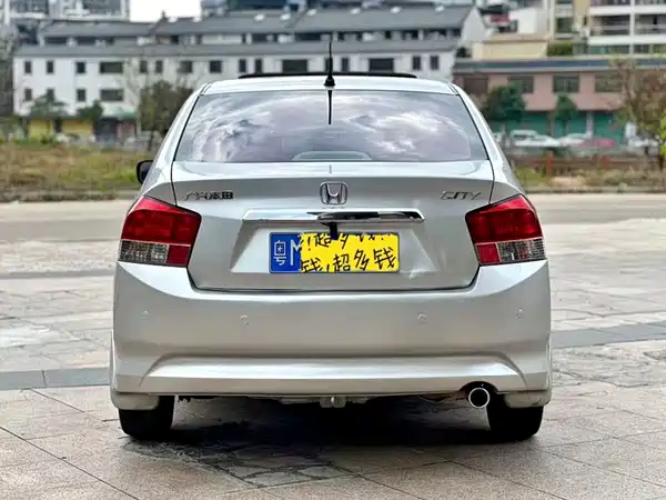 Honda City Classic 2012